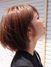 【髪の栄養補給】カット+髪質改善カラー+リッチヘアエステ