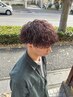 カット＋パーマ＋うるりカラー  (ハードパーマも可)東浦和/〈理容室〉