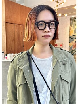 アペロ 柏(Apero) ハイライト/オレンジカラー