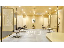 アエル(aeru)