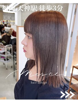 メルシー 福岡天神店(Merci) 髪質改善トリートメント/酸性矯正/美髪矯正/福岡/天神