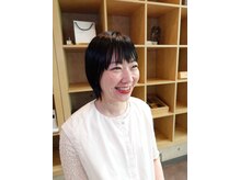 ディン カント たまプラーザ(Din kant)