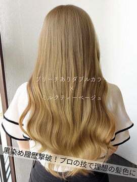 サラジュ 仁川店(SARAJU) 【ブリーチ特化】今田担当 ブリーチあり×ミルクティーベージュ