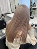 [初来店から3回まで使える]ケアブリーチカラー+カット 14800→12500[渋谷]