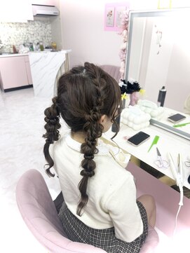 ルート(Ru-t) 編みおろしツイン