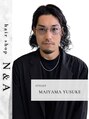 ヘアショップエヌアンドエー 久喜 栗橋店(hairshop N&A)&nbsp;舞山 優介 [久喜栗橋]