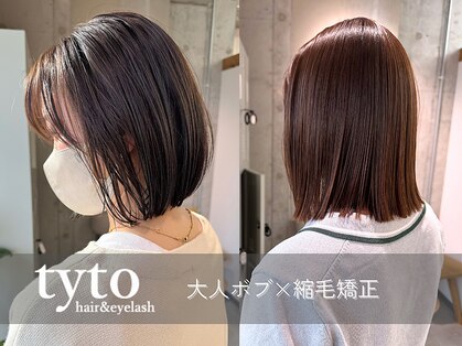 タイト(tyto)の写真