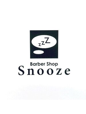 バーバー ショップ スヌーズ(Barber Shop Snooze)