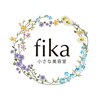 小さな美容室 フィーカ(fika)のお店ロゴ