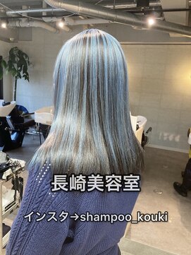 コワファースト長崎シャンプーボーイ 2nd(COIFF1RST 長崎 SHAMPOO BOY) 長崎 ケアブリーチ アウターカラー ペールブルー