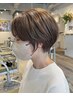 【日々の癒しに♪】カット＋スキャルプスパ＋選べるトリートメント