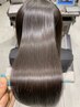 【チケットご利用のお客様】髪質改善フルカラー　11000円→6930円