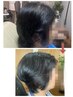 【新規限定】エアリーヘアエクステ/2000本/50％オフ￥88,000→￥44,000