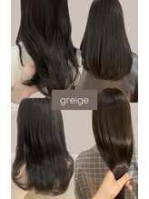 【柔らかカラー】透明感たっぷり