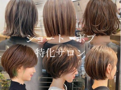 サンド 大阪梅田(sand)の写真