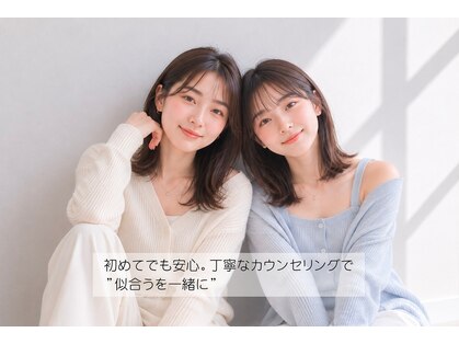ラテ アトリエ(latte atelier)の写真