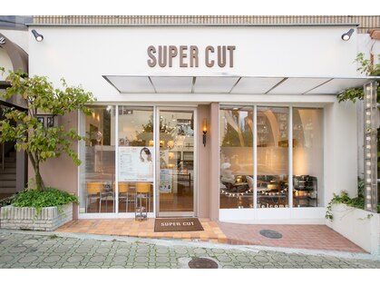 スーパーカット 富雄店(SUPER CUT)の写真
