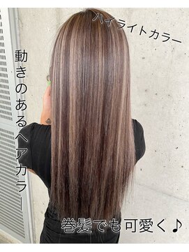 ガルボ ヘアー(garbo hair) #オススメ#人気#ハイライト#ロングヘア#3Dカラー#ランキング