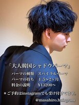 ディータ(Dita) 大人韓国風シャドウパーマin大宮メンズカットパーマ美容室