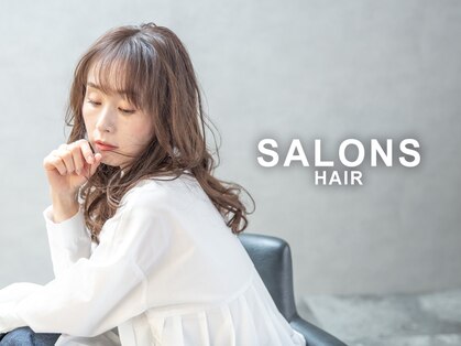 サロンズ ヘア 福山駅家店(SALONS HAIR)の写真