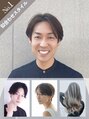 フィラージュ サロンドウィズ(filage SALON DE WITH) 船橋店 片岡
