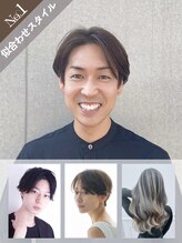 フィラージュ サロンドウィズ(filage SALON DE WITH) 船橋店 片岡