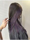 インナーカラー