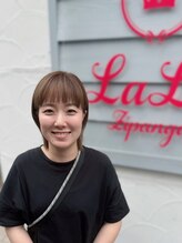 ララ ジパング(La La Zipangu) 西川 ヨーコ