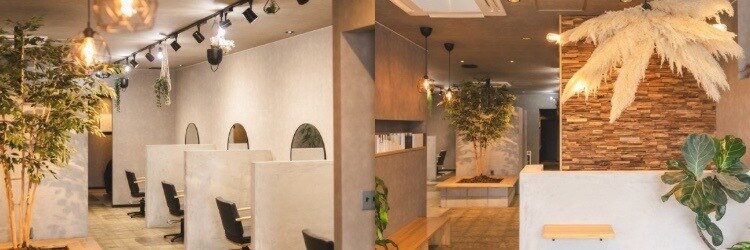 メゾンウィット(Maison Wit)のサロンヘッダー