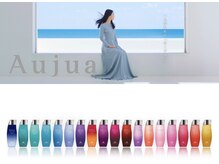 アルコ 三軒茶屋(alco)の雰囲気(オージュア商品のみの物販もお気軽にお問い合わせください♪)