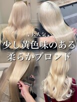 ベレーザ 渋谷(BELEZA)&nbsp;17768ホワイトアッシュシャンパンベージュミディアムレイヤー