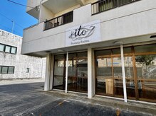 イトビューティーサロン(ito Beauty Salon)の雰囲気（こちら簿看板が目印です。近くにコインパーキングもございます。）