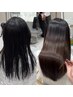 【記憶に残るストレート】森山陽香限定カット+ 髪質改善ストレート
