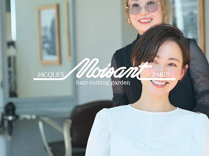 ヘアーカッティングガーデン ジャック モアザン 近鉄奈良店の写真