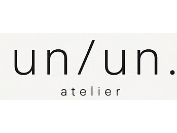 un/un.【9月上旬 OPEN（予定）】の写真/お悩みを丁寧にヒアリングし、「なりたいスタイル」と「ダメージケア」を両立させる最適プランをご提案。