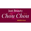 ジャストビューティー シュシュ 横須賀中央店(Just Beauty Chou Chou)のお店ロゴ