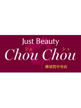 Just Beauty Chou Chou 横須賀中央店