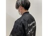 【メンズ限定】デザインカット+メッシュハイライト￥14300