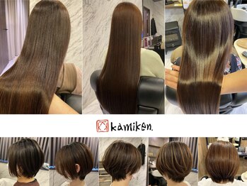 kamiken. paseo【カミケン パセオ】 