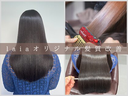 ライア 下北沢(laia)の写真