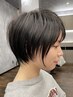 前髪カット