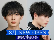 メンズサロンゲイン 名古屋 池下(men's salon Gain)