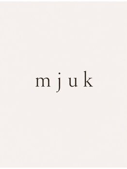 mjuk【ミューク】【9月1日NEWOPEN(予定)】の写真/【髪の芯から潤う】こだわりの上質トリートメントで、ダメージを補修し思わず触れたくなるような艶髪へ♪