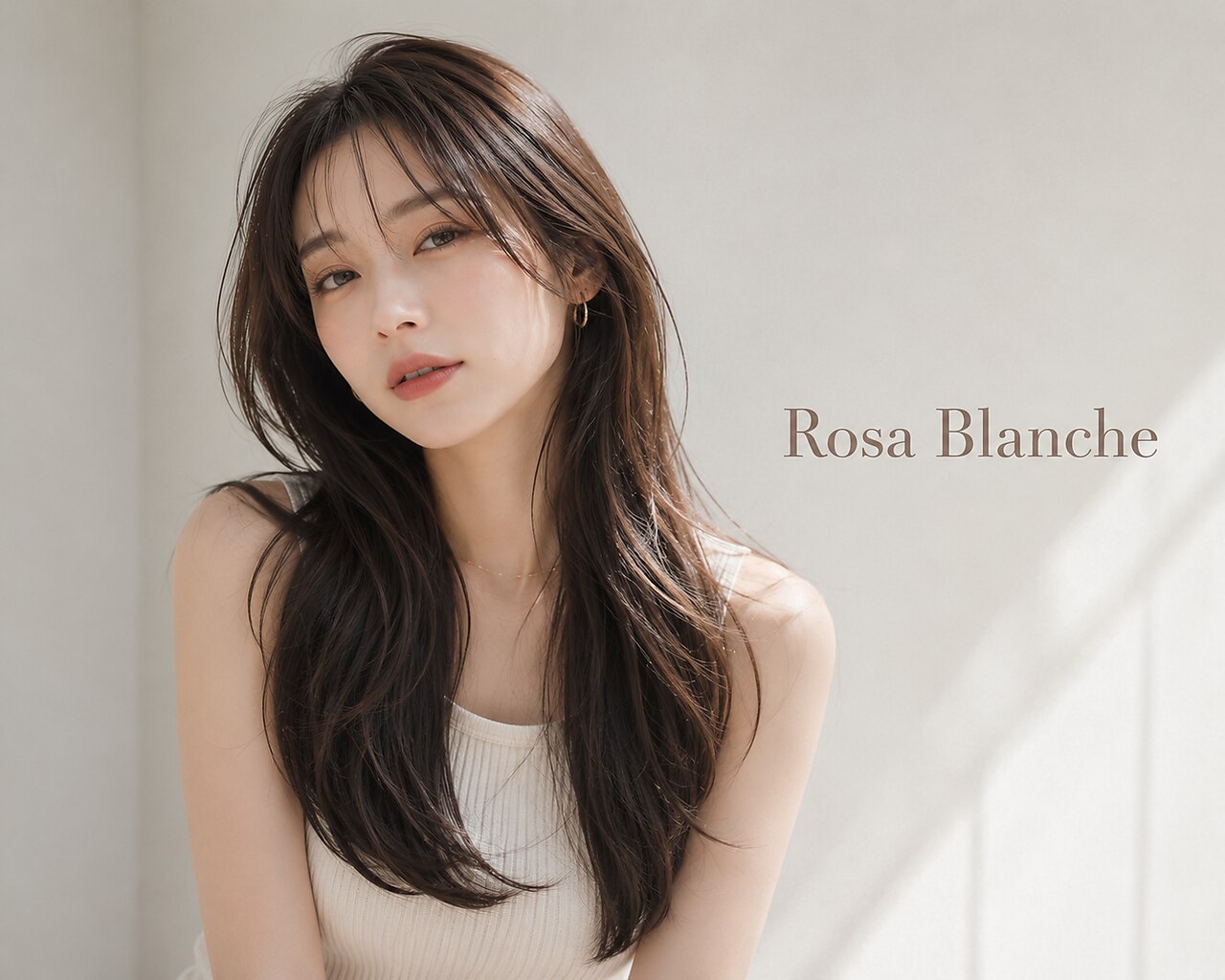 ロサ ブランシェ バイ エスト(Rosa Blanche by est)｜ホットペッパー