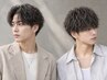 大人メンズ・カット＋パーマ