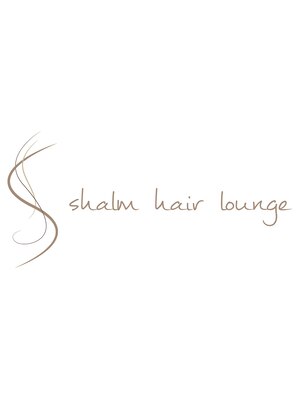 シャルム ヘアーラウンジ(shalm hair lounge)