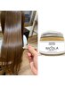 【艶髪】カット＋美髪形成ストレート＋はちみつトリートメント
