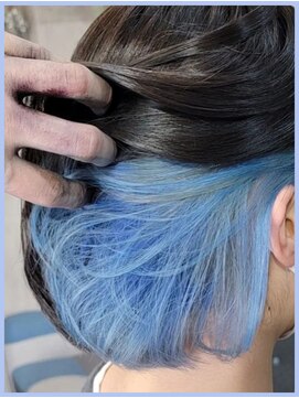 パレット 町田店(PALETTE) インナーみずいろ　町田/町田駅/町田店