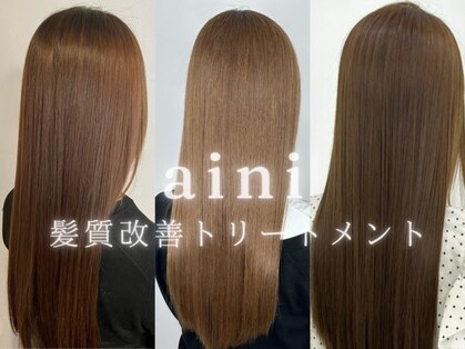 アイニ 大阪上本町店(aini)の写真