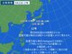 浪漫館 サンク(CINQ)の写真